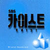 앨범커버