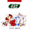 앨범커버