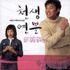 앨범커버