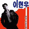 앨범커버