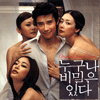 앨범커버