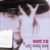 앨범커버