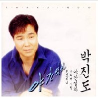 앨범커버