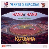 앨범커버