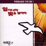 앨범커버 