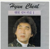 앨범커버