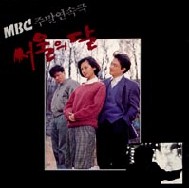 앨범커버