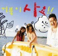 앨범커버