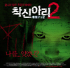 앨범커버 