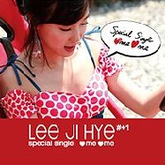 앨범커버