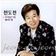 앨범커버