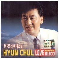 앨범커버