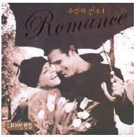 앨범커버