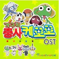 앨범커버