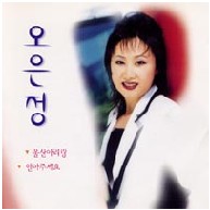 앨범커버 