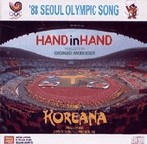 앨범커버