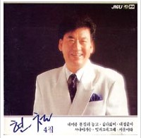 앨범커버