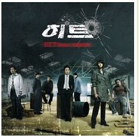 앨범커버 