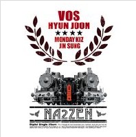앨범커버