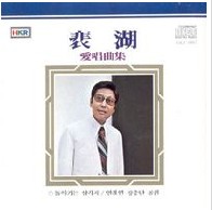 앨범커버 