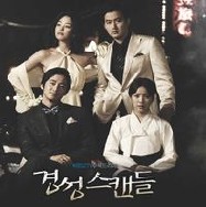 앨범커버
