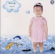 앨범커버