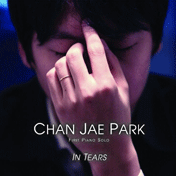 앨범커버