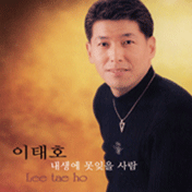 앨범이미지