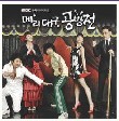 앨범커버