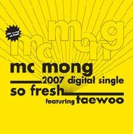 앨범커버