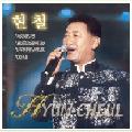 앨범커버