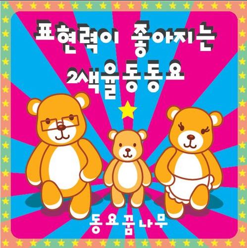 앨범이미지