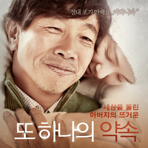 앨범커버
