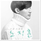 앨범커버