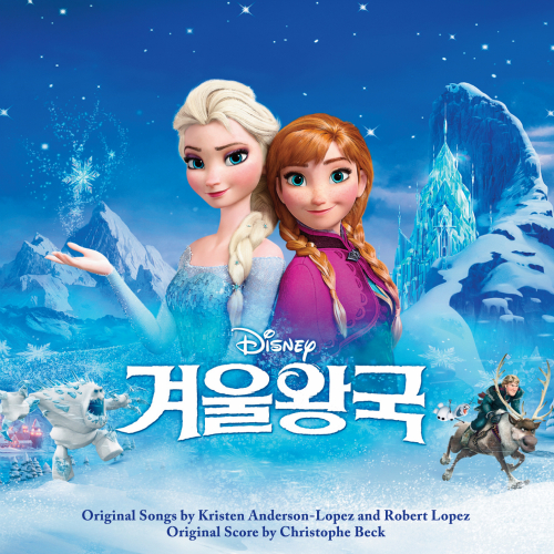 박지윤(성우),윤승욱 사랑은 열린 문 악보 : 악보바다 박지윤(성우),윤승욱 사랑은 열린 문 악보 : 악보바다