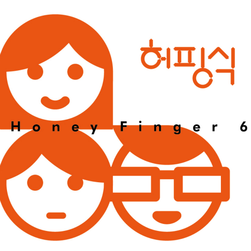 앨범커버