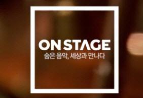 앨범커버