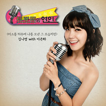 앨범커버 
