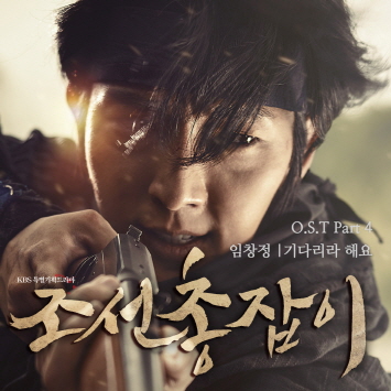 앨범커버