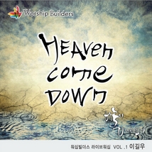 앨범커버