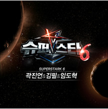 앨범커버 