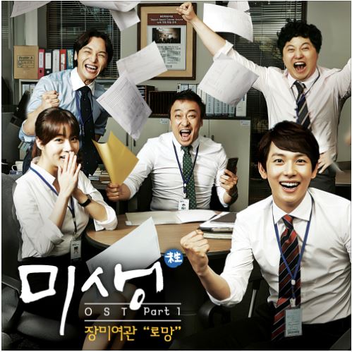 앨범커버