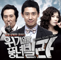 앨범커버
