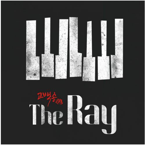 앨범커버