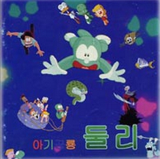앨범커버