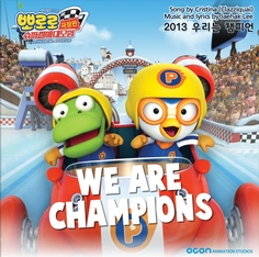 앨범커버 