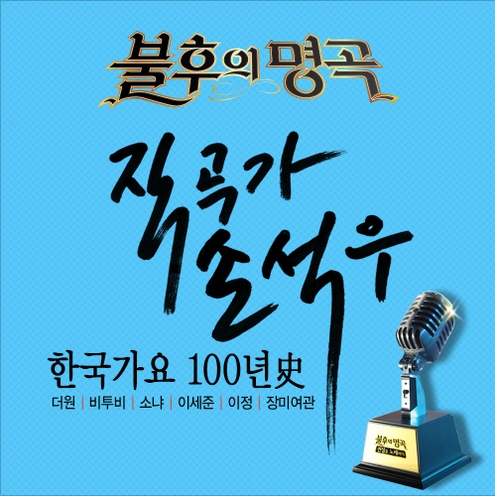 앨범커버