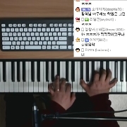 앨범커버