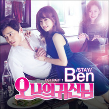 앨범커버 