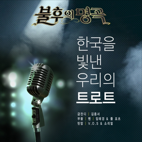앨범커버 